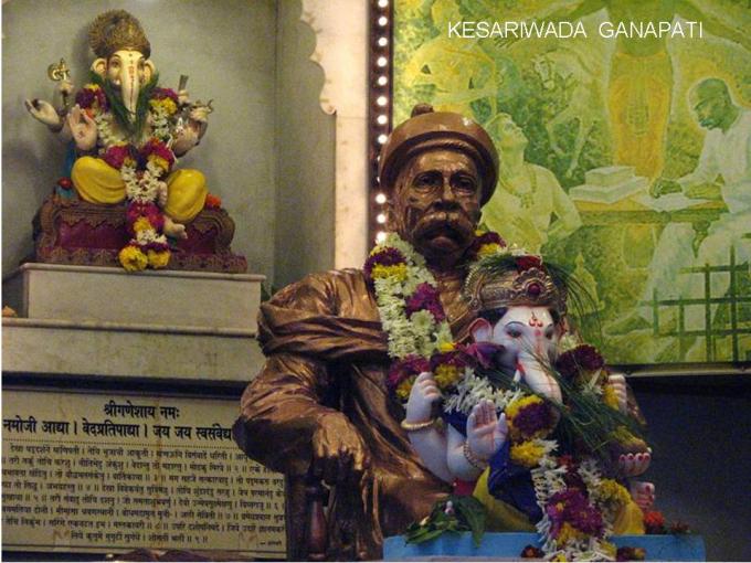 Kesariwada.JPG